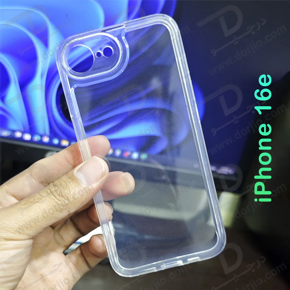 قاب ژله‌ای شفاف فول کاور iPhone 16e