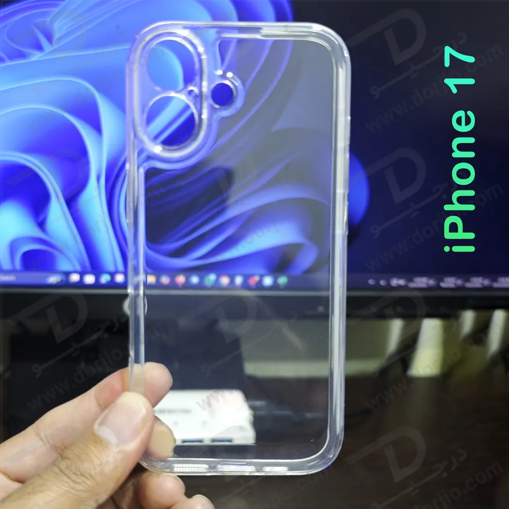 قاب ژله‌ای شفاف فول کاور iPhone 17