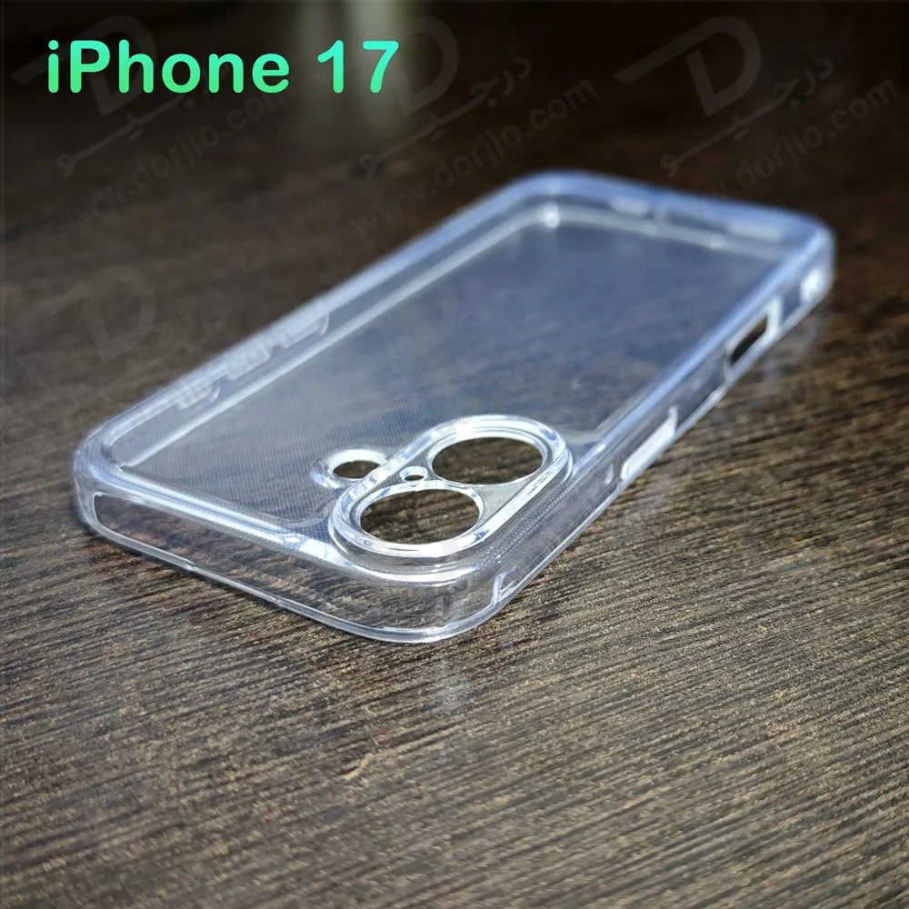 قاب ژله‌ای شفاف فول کاور iPhone 17