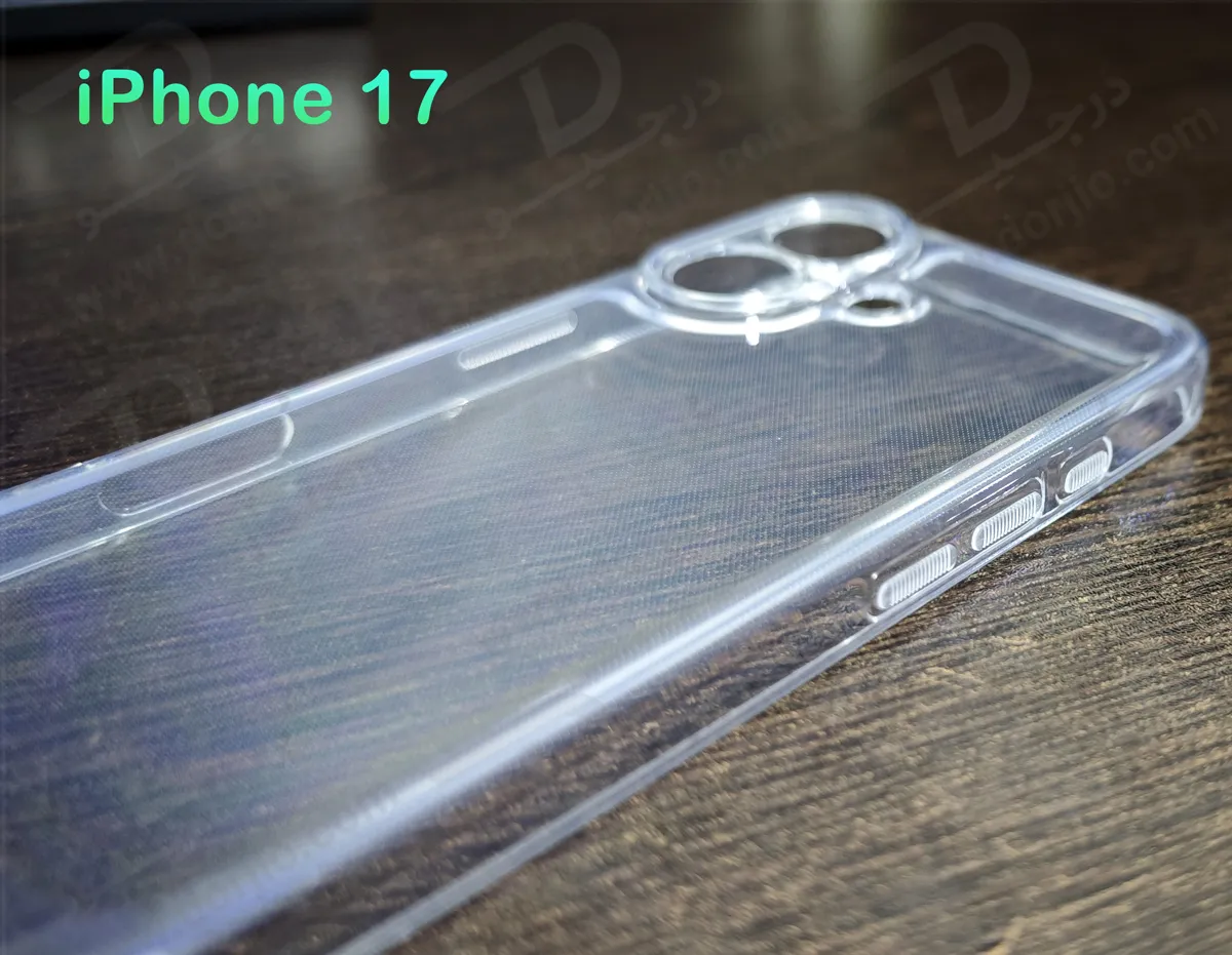 قاب ژله‌ای شفاف فول کاور iPhone 17