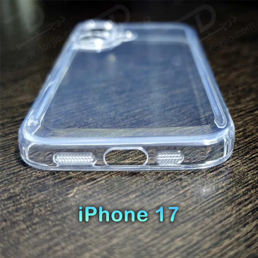 قاب ژله‌ای شفاف فول کاور iPhone 17