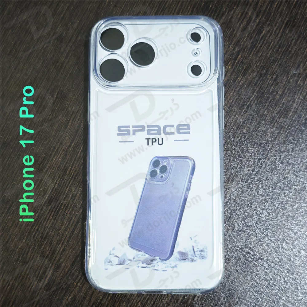 قاب ژله‌ای شفاف فول کاور iPhone 17 Pro