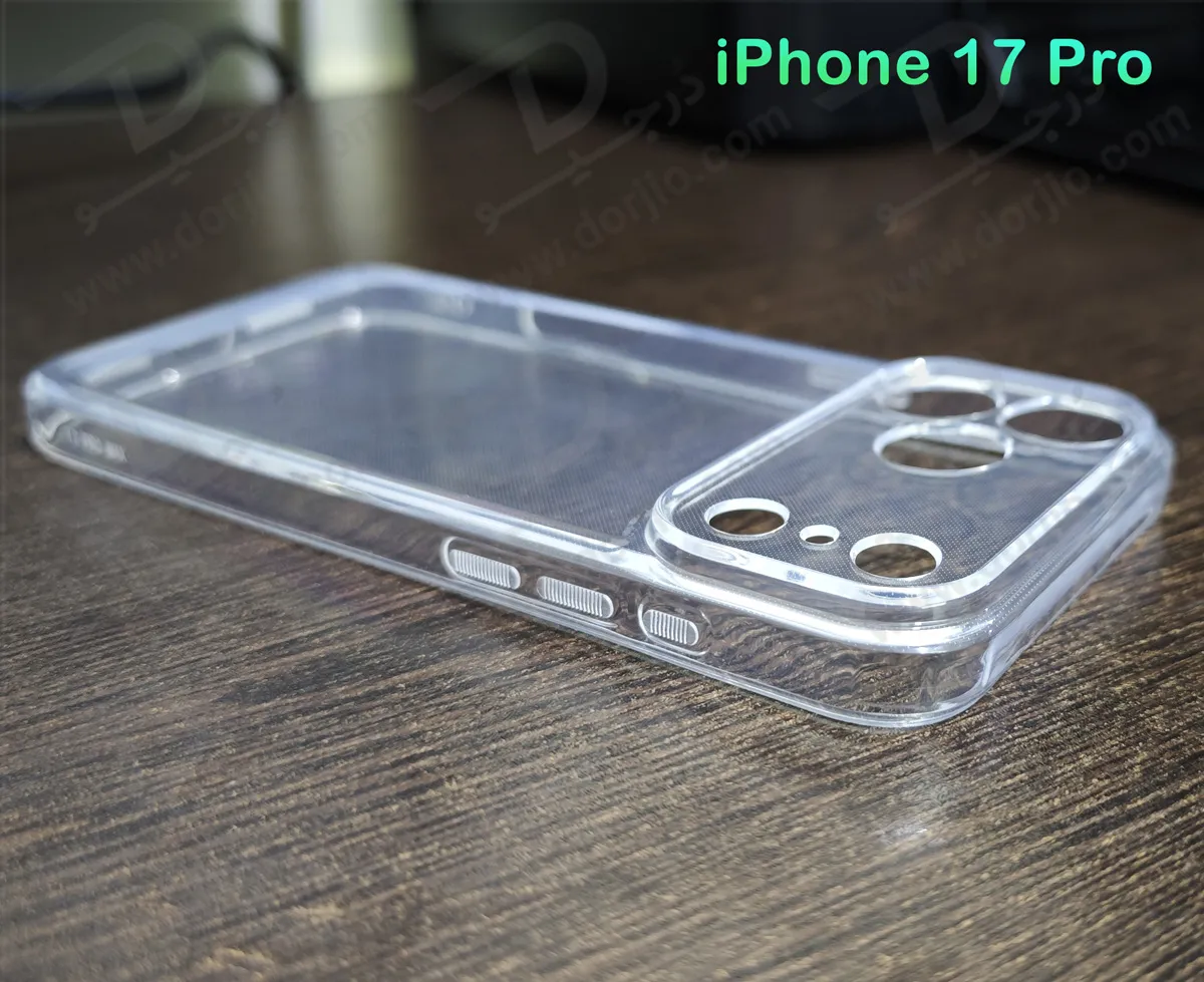 قاب ژله‌ای شفاف فول کاور iPhone 17 Pro