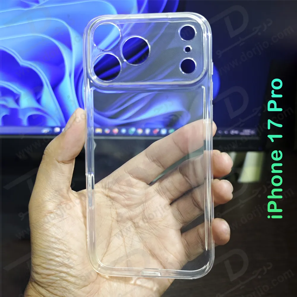 قاب ژله‌ای شفاف فول کاور iPhone 17 Pro
