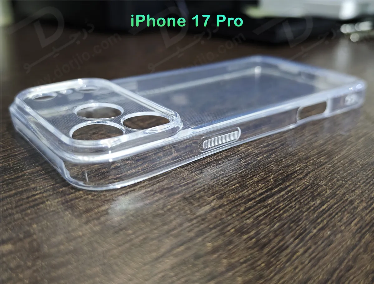 قاب ژله‌ای شفاف فول کاور iPhone 17 Pro
