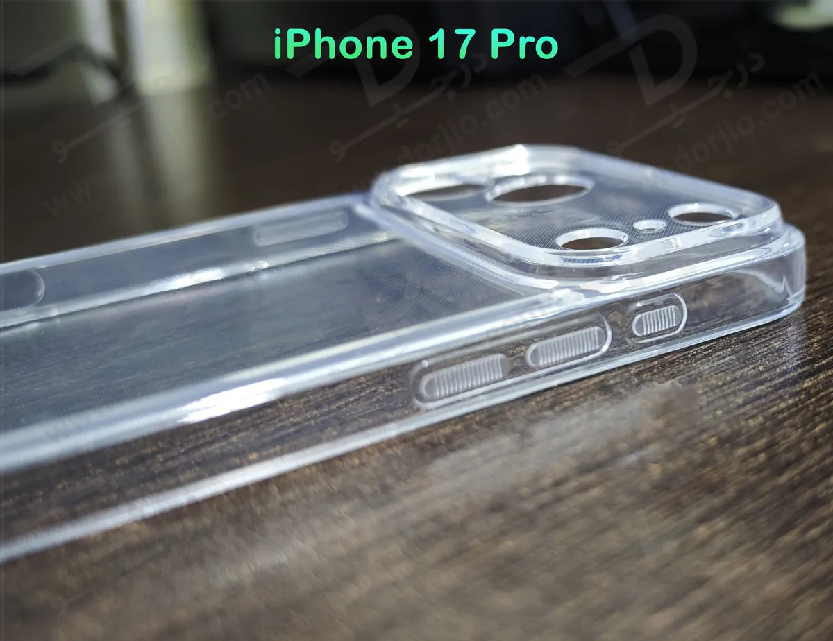 قاب ژله‌ای شفاف فول کاور iPhone 17 Pro