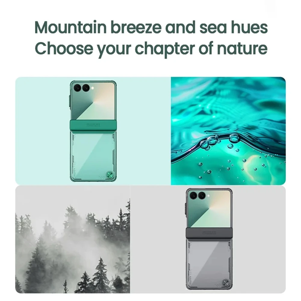 قاب کریستالی amsung Galaxy Z Flip 7 مارک نیلکین مدل Iceblade قاب کریستالی amsung Galaxy Z Flip 7 مارک نیلکین مدل Iceblade