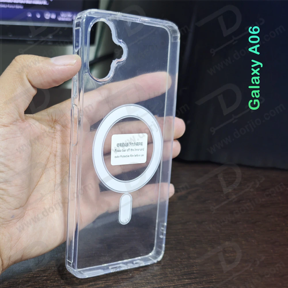 قاب کریستالی شفاف مگنتی Samsung Galaxy A06