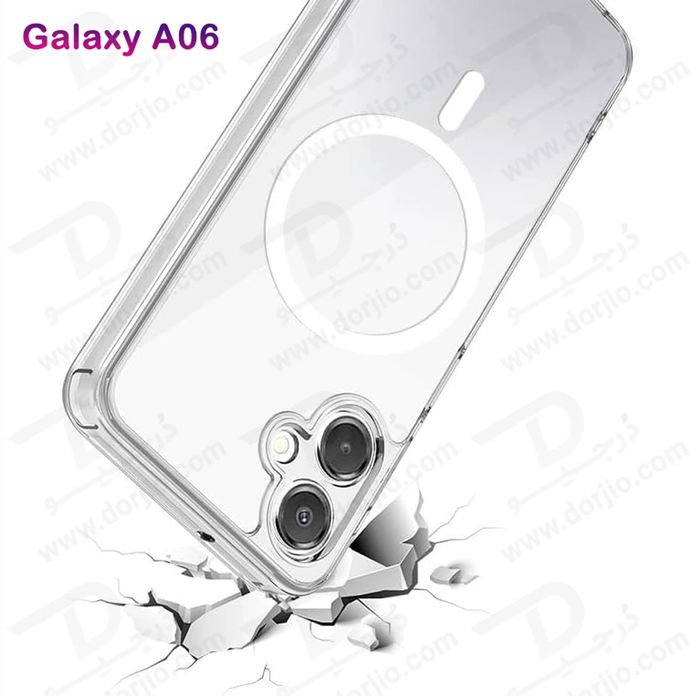 قاب کریستالی شفاف مگنتی Samsung Galaxy A06