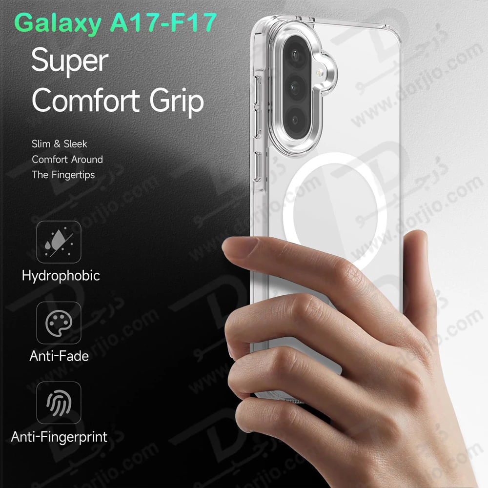 قاب کریستالی شفاف مگنتی Samsung Galaxy A17