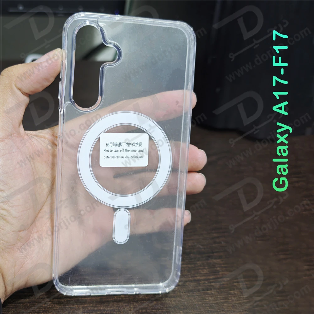 قاب کریستالی شفاف مگنتی Samsung Galaxy A17