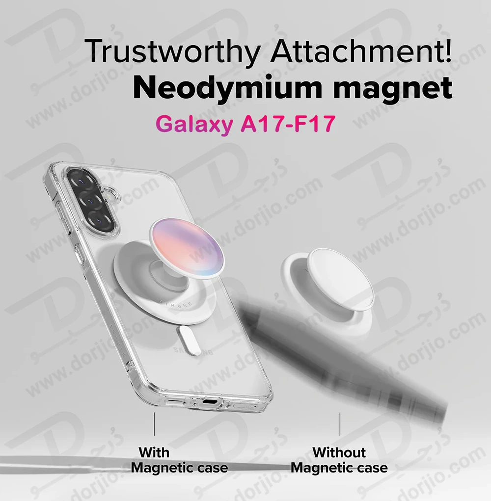 قاب کریستالی شفاف مگنتی Samsung Galaxy A17