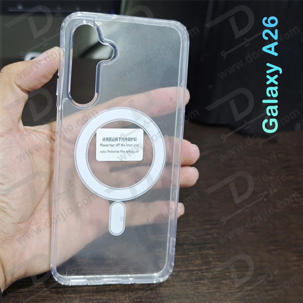 قاب کریستالی شفاف مگنتی Samsung Galaxy A26
