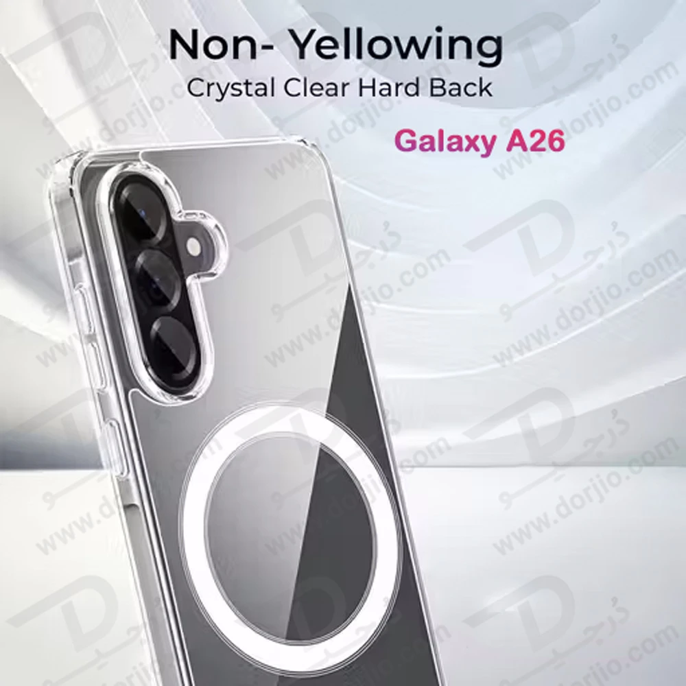 قاب کریستالی شفاف مگنتی Samsung Galaxy A26