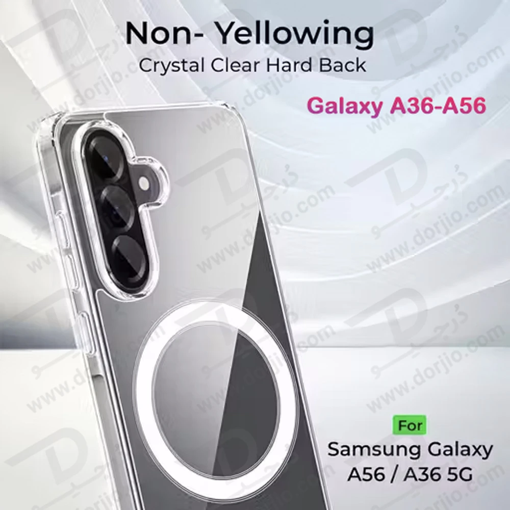 قاب کریستالی شفاف مگنتی Samsung Galaxy A36