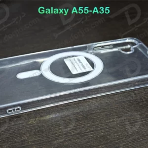 قاب کریستالی شفاف مگنتی Samsung Galaxy A55
