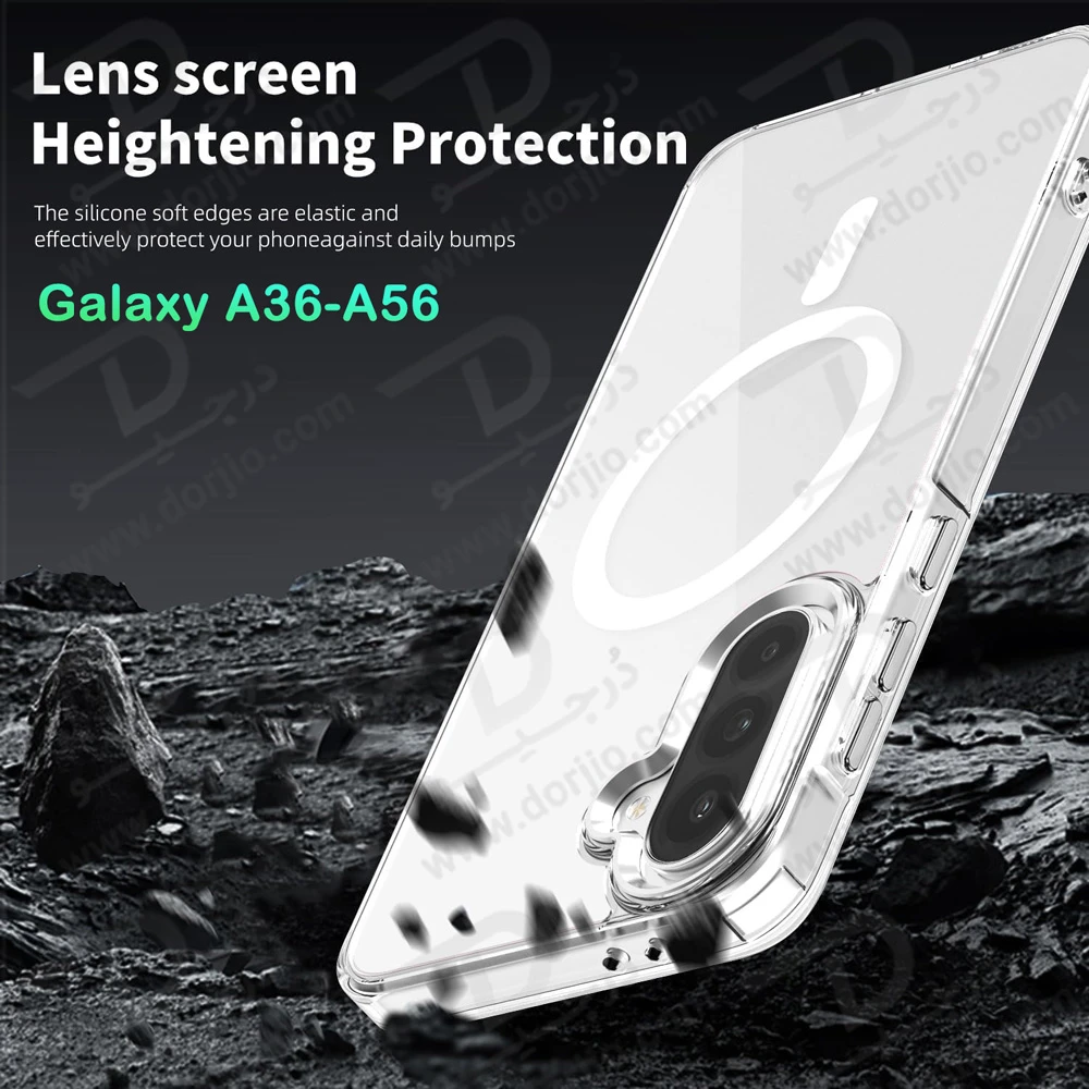 قاب کریستالی شفاف مگنتی Samsung Galaxy A56