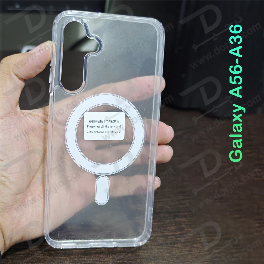 قاب کریستالی شفاف مگنتی Samsung Galaxy A56