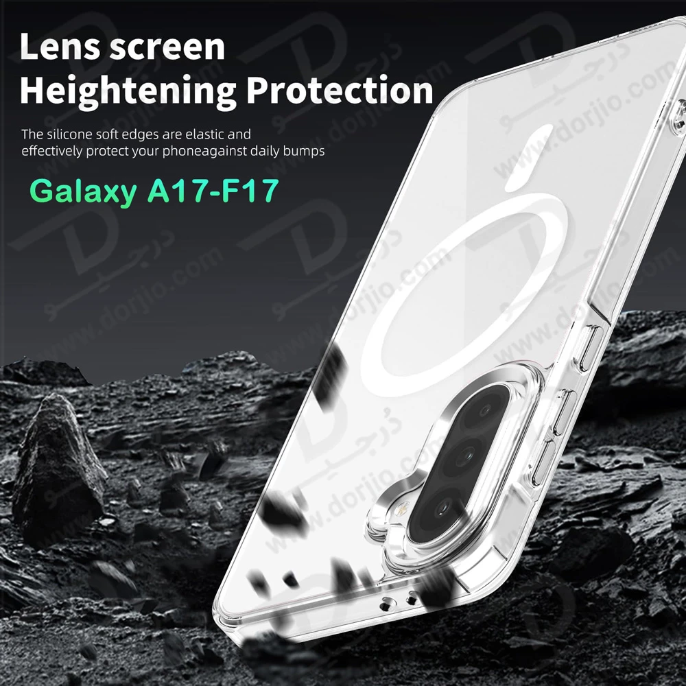 قاب کریستالی شفاف مگنتی Samsung Galaxy F17