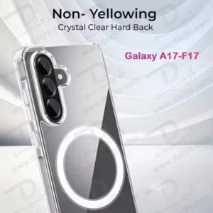 قاب کریستالی شفاف مگنتی Samsung Galaxy F17