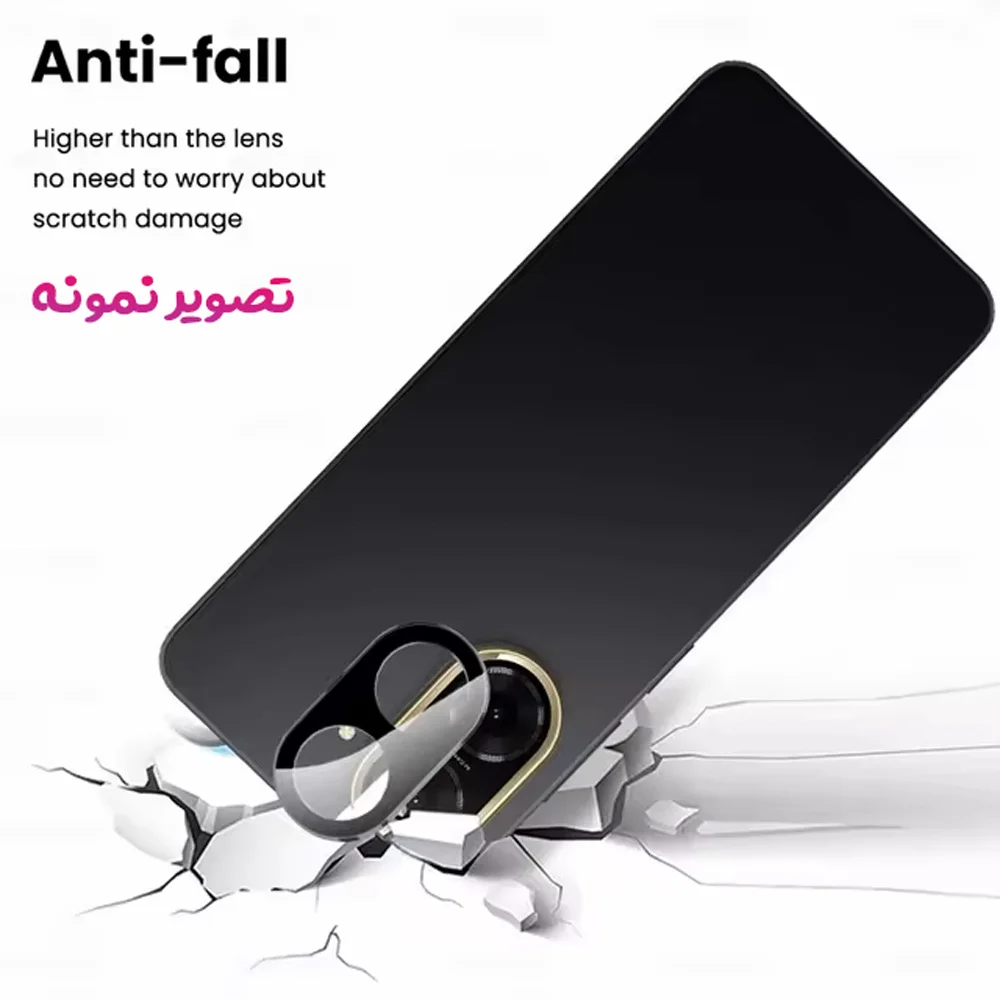 محافظ لنز Poco C71 مدل 3D