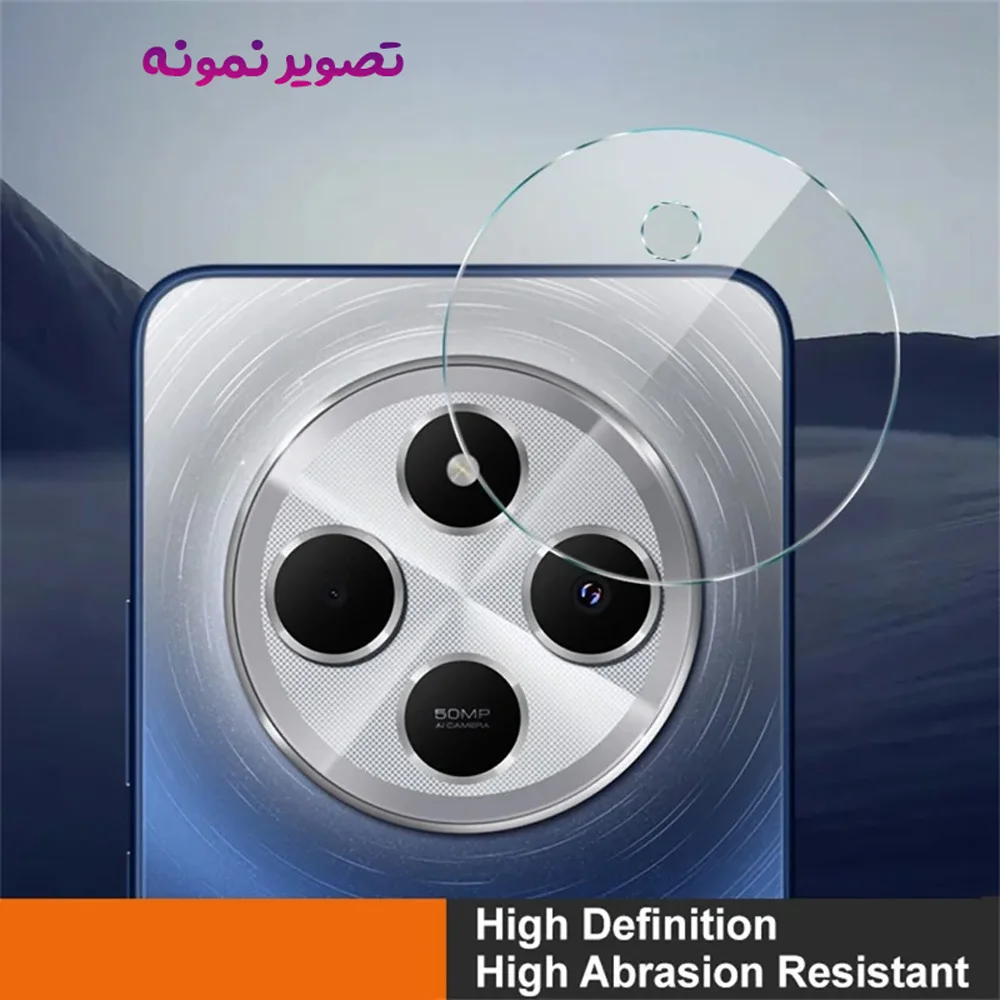 محافظ لنز Redmi 14C مدل تمام شفاف