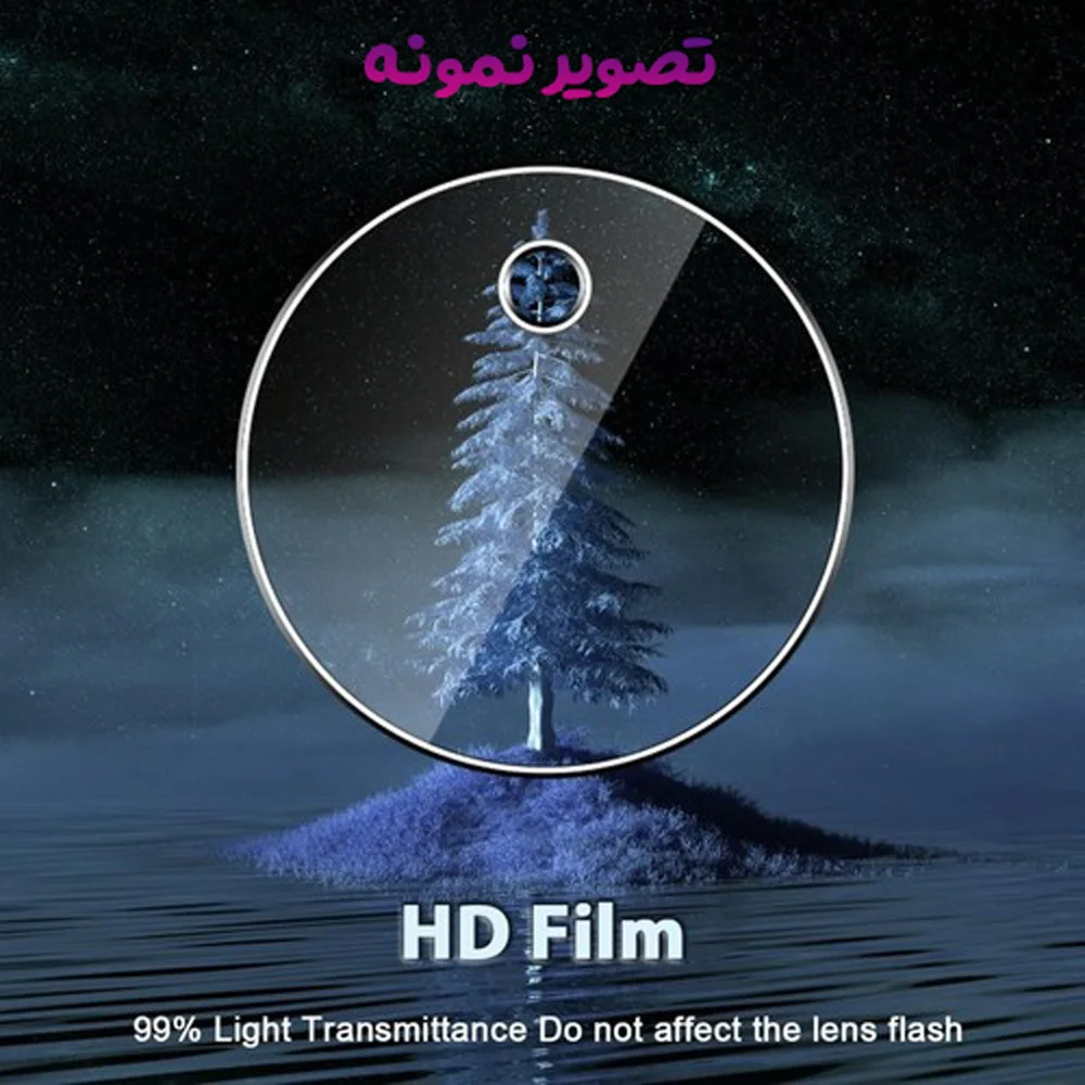 محافظ لنز Redmi 14C مدل تمام شفاف