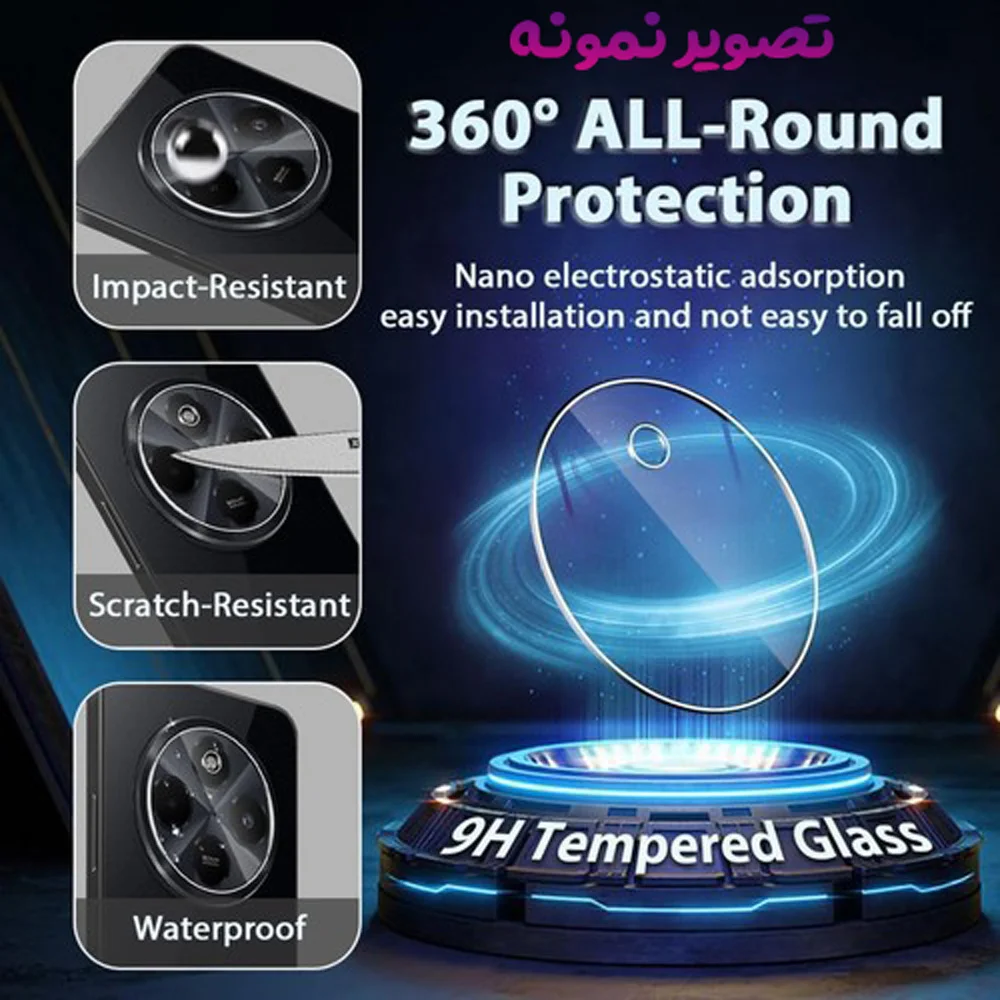 محافظ لنز Redmi 14C مدل تمام شفاف