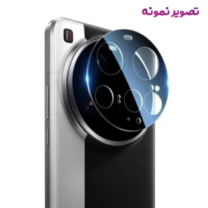 محافظ لنز Xiaomi 15 Ultra مدل تمام شفاف