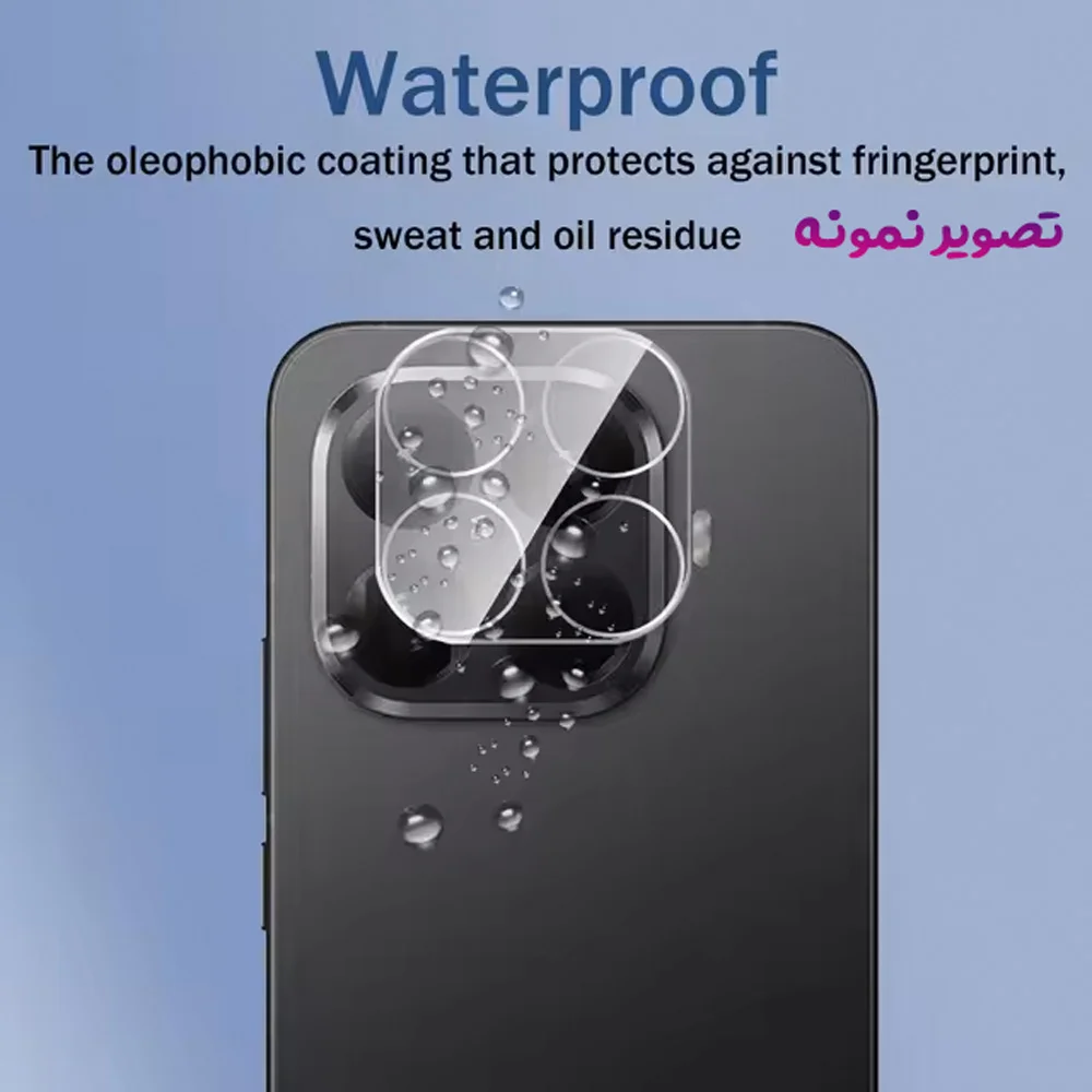 محافظ لنز شیائومی 15 تی پرو مدل تمام شفاف