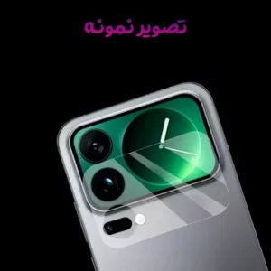 محافظ لنز Xiaomi 17 Pro Max با پوشش صفحه نمایش پشت