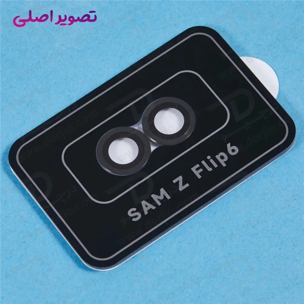 محافظ لنز دوربین رینگی Samsung Galaxy Z Flip 6