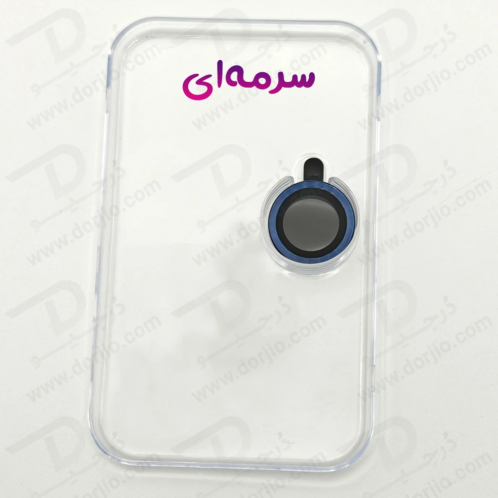 محافظ لنز دوربین رینگی iPhone 17 Air