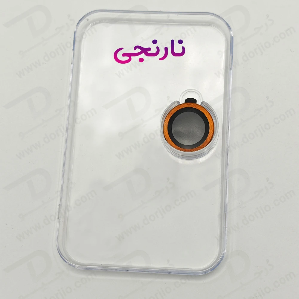 محافظ لنز دوربین رینگی iPhone 17 Air