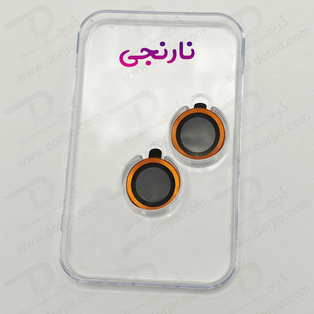 محافظ لنز دوربین رینگی iPhone 17-Dorjio