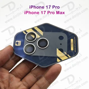 محافظ لنز دوربین فول کاور iPhone 17 Pro مارک Chelipa