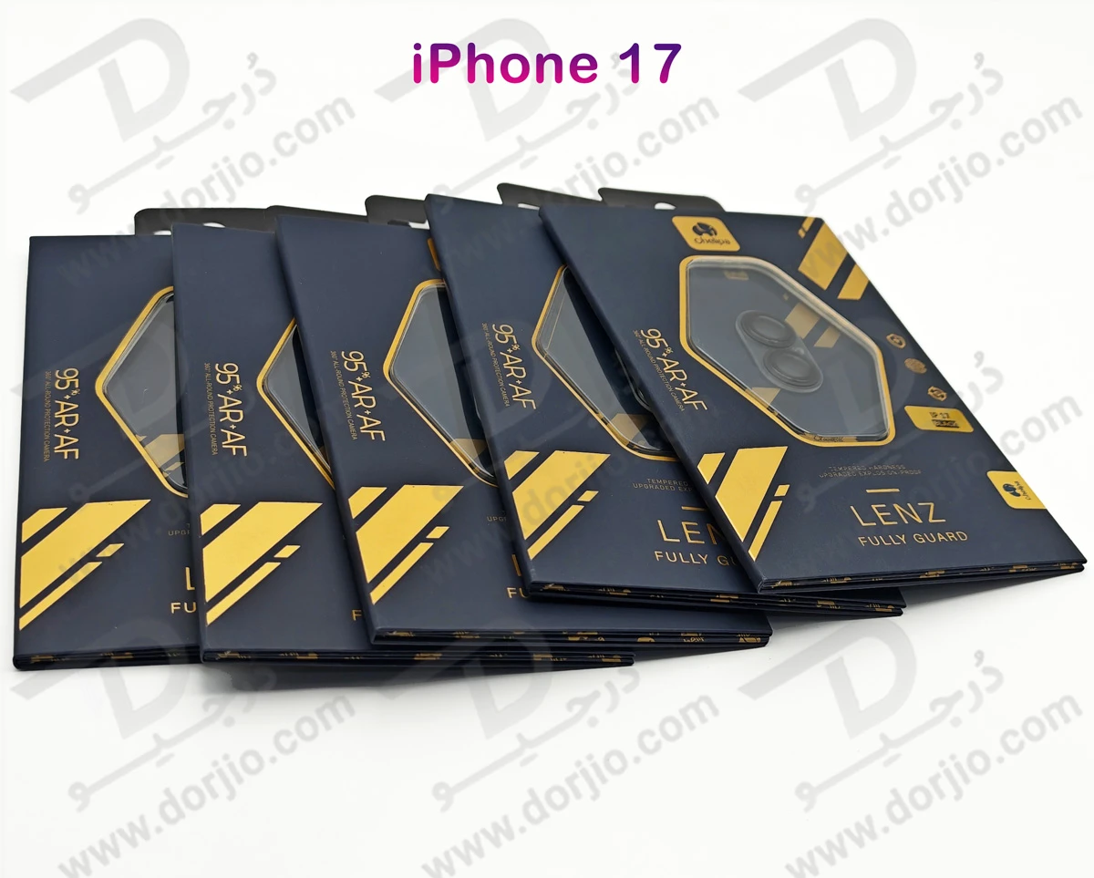 محافظ لنز دوربین فول کاور iPhone 17 مارک Chelipa