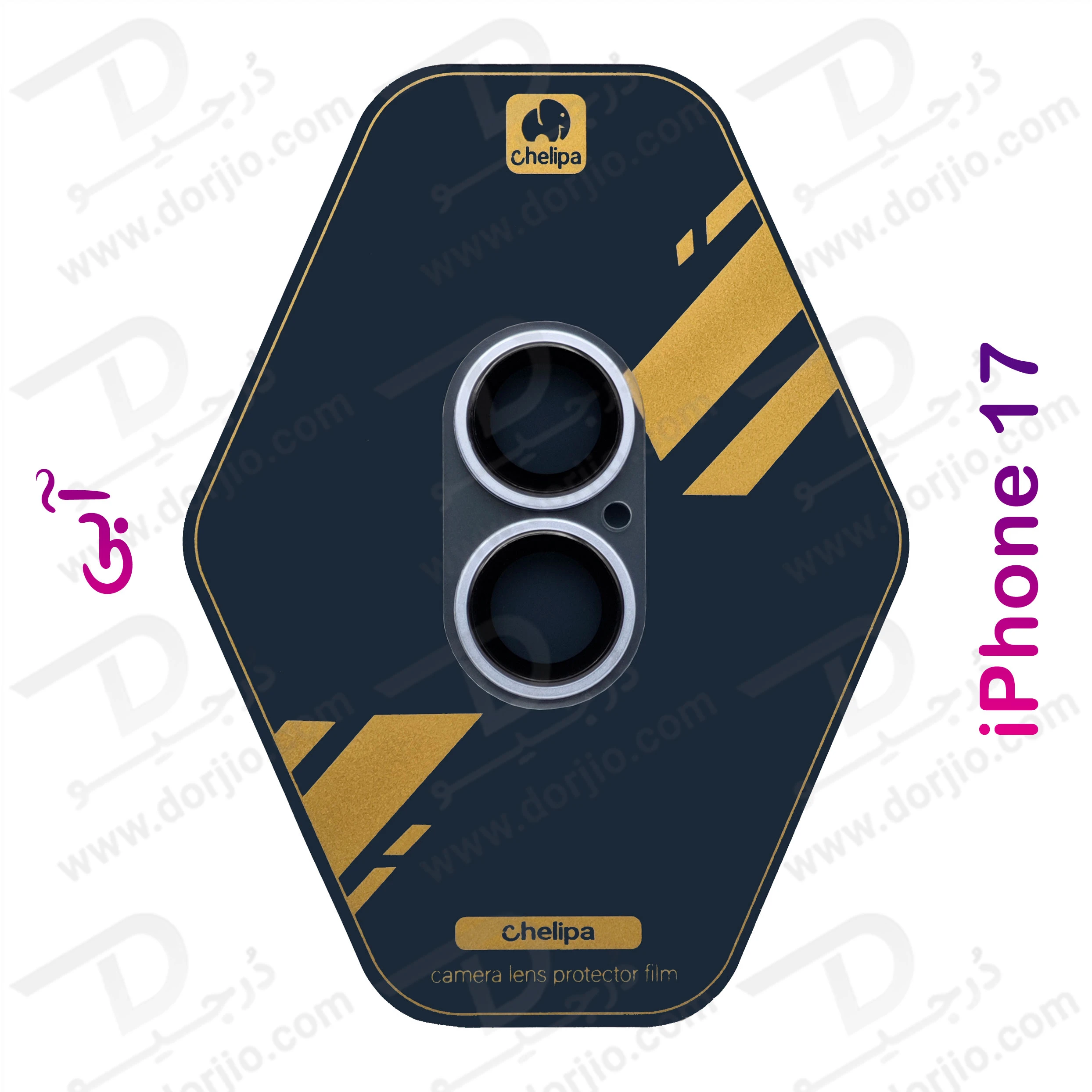 محافظ لنز دوربین فول کاور iPhone 17 مارک Chelipa