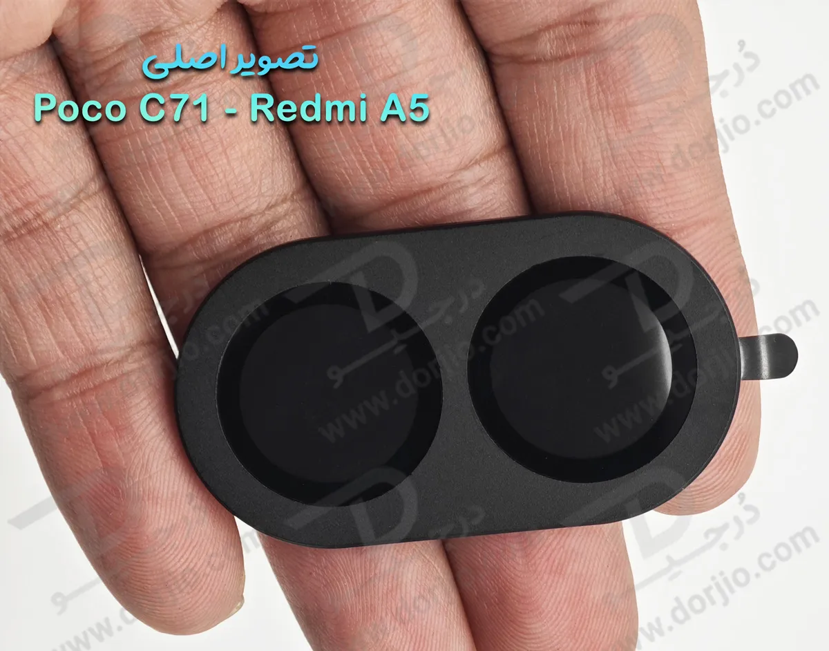 محافظ لنز فلزی فول کاور دوربین Xiaomi Redmi A5 محافظ لنز فلزی فول کاور دوربین Xiaomi Redmi A5
