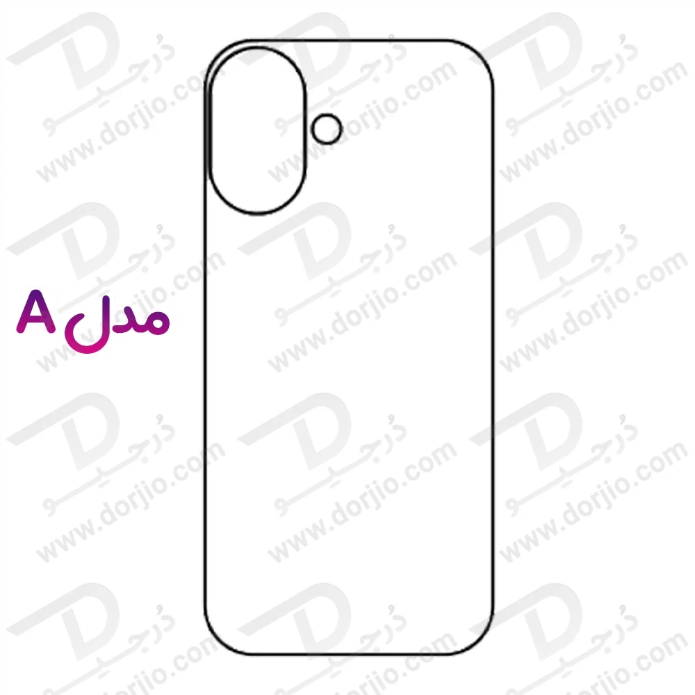 نانو برچسب شفاف پشت گوشی iPhone 17-درجیو