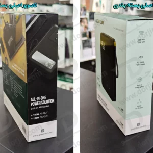 پاور بانک 30 هزار 100 وات با خروجی برق مستقیم 270 وات مدل Power Vault برند Green Lion