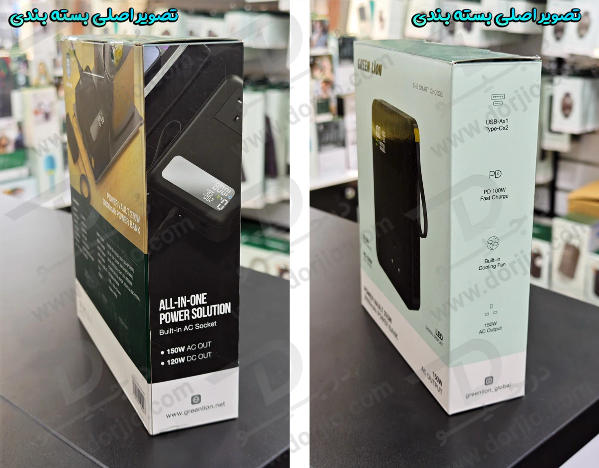 پاور بانک 30 هزار 100 وات با خروجی برق مستقیم 270 وات مدل Power Vault برند Green Lion پاور بانک 30 هزار 100 وات با خروجی برق مستقیم 270 وات مدل Power Vault برند Green Lion