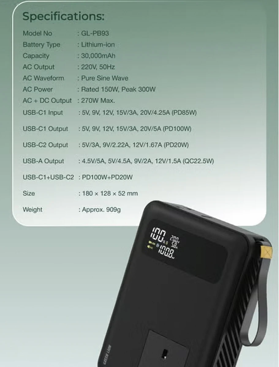 پاور بانک 30 هزار 100 وات با خروجی برق مستقیم 270 وات مدل Power Vault برند Green Lion پاور بانک 30 هزار 100 وات با خروجی برق مستقیم 270 وات مدل Power Vault برند Green Lion