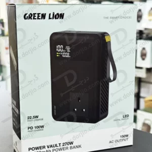 پاور بانک 30 هزار 100 وات با خروجی برق مستقیم 270 وات مدل Power Vault برند Green Lion