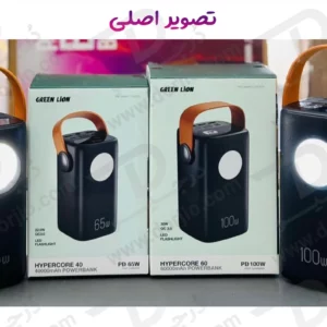 پاور بانک 40000 میلی‌آمپر 65 وات با چراغ قوه 6 وات مدل Hyper Core 40 برند Green Lion