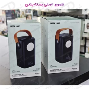 پاور بانک 40000 میلی‌آمپر 65 وات با چراغ قوه 6 وات مدل Hyper Core 40 برند Green Lion