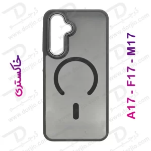 پلکسی کاور نیمه‌ شفاف مگنتی Samsung Galaxy A17