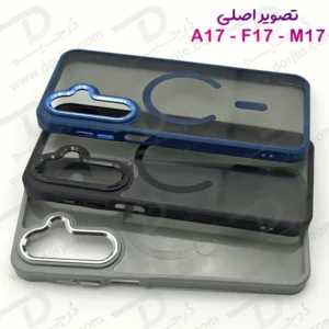 پلکسی کاور نیمه‌ شفاف مگنتی Samsung Galaxy A17