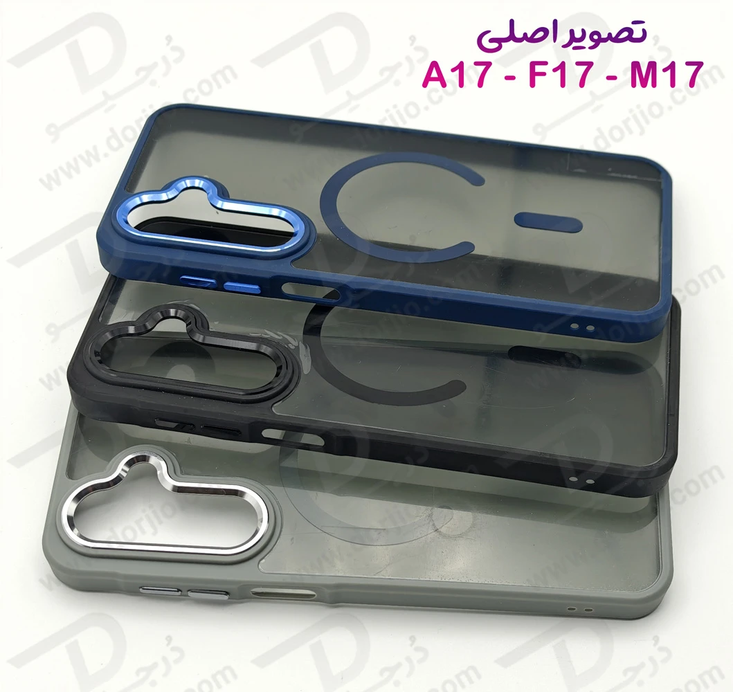 پلکسی کاور نیمه‌ شفاف مگنتی Samsung Galaxy A17