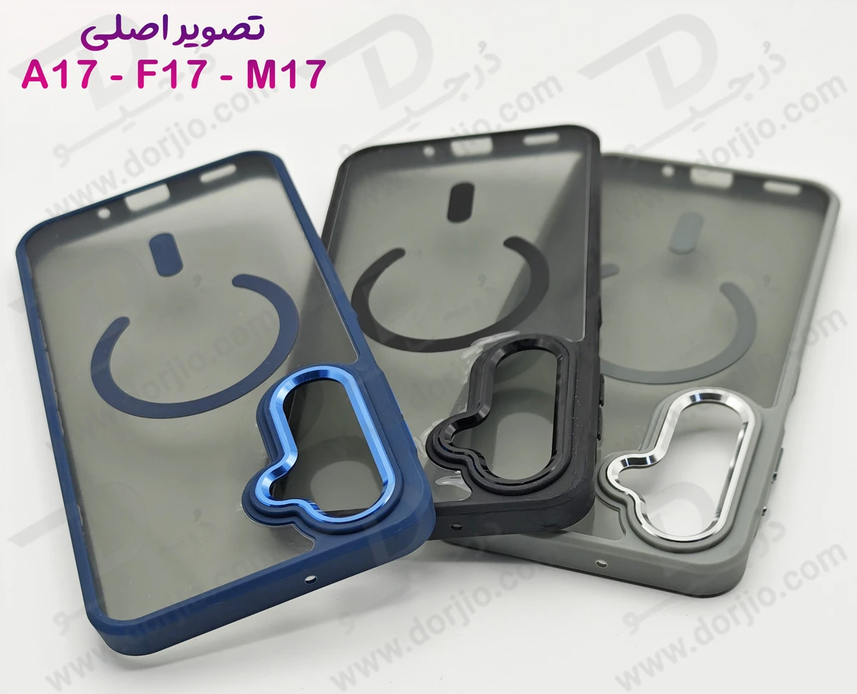 پلکسی کاور نیمه‌ شفاف مگنتی Samsung Galaxy A17